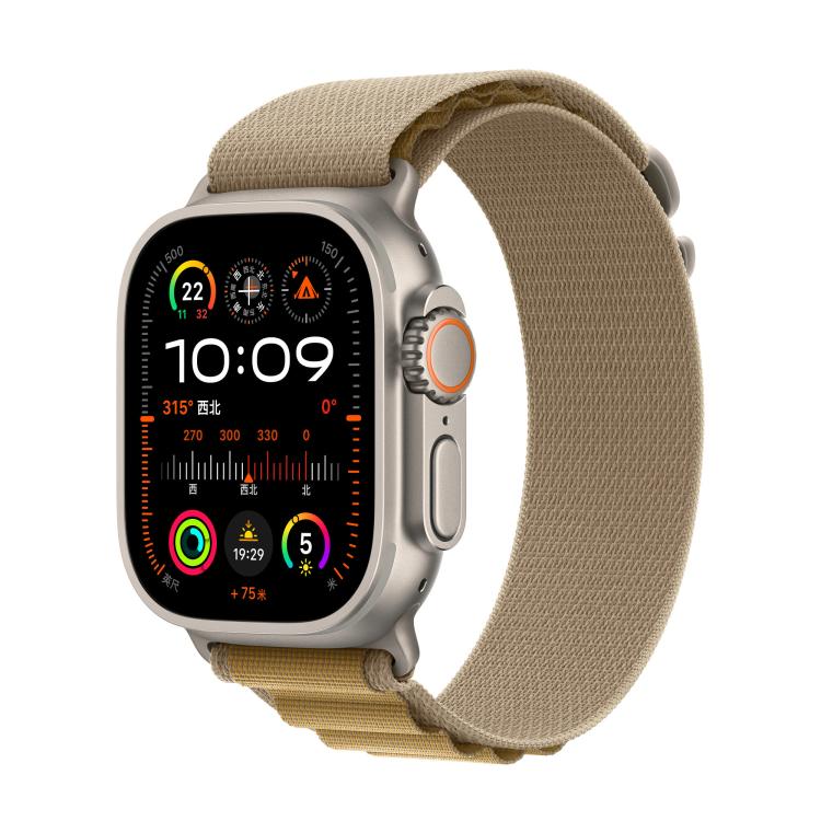 For Apple Watch 46mm / 49mm / 45mm / 44mm Alpine Loop Nylon Watch Band(Tan Silver Buckle) - free shipping - PMc TechLife - Order now!