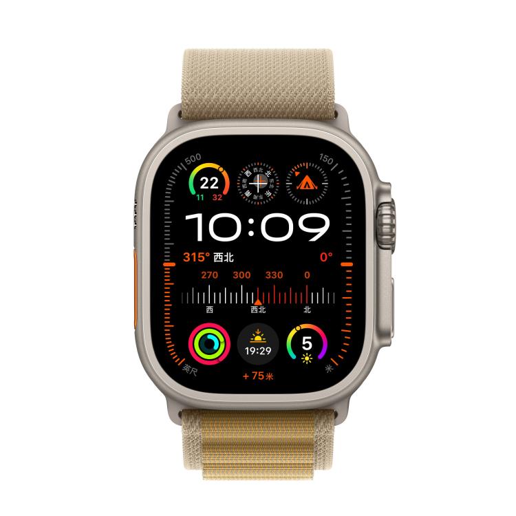 For Apple Watch 46mm / 49mm / 45mm / 44mm Alpine Loop Nylon Watch Band(Tan Silver Buckle) - free shipping - PMc TechLife - Order now!