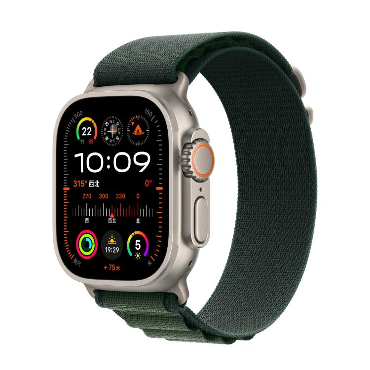 For Apple Watch 42mm / 41mm / 40mm / 38mm Alpine Loop Nylon Watch Band(Dark Green Silver Buckle) - free shipping - PMc TechLife - Order now!