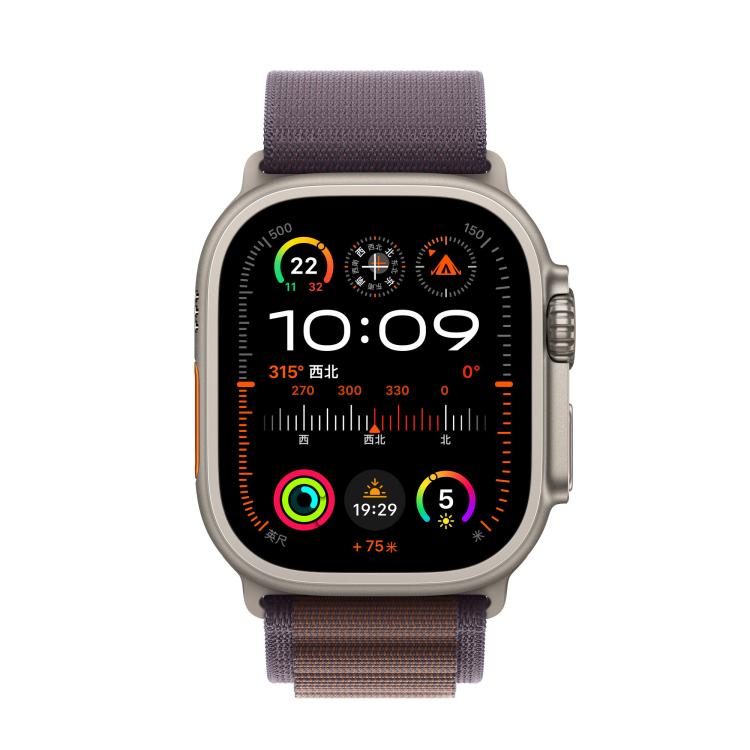 For Apple Watch 42mm / 41mm / 40mm / 38mm Alpine Loop Nylon Watch Band(Indigo Silver Buckle) - free shipping - PMc TechLife - Order now!
