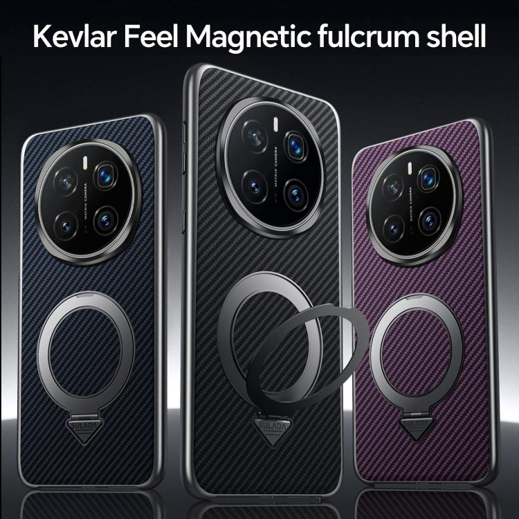 For Huawei Mate 60 SULADA Kevlar Texture MagSafe Magnetic Holder Phone Case(Brown) - free shipping - PMC TechLife - Order now!