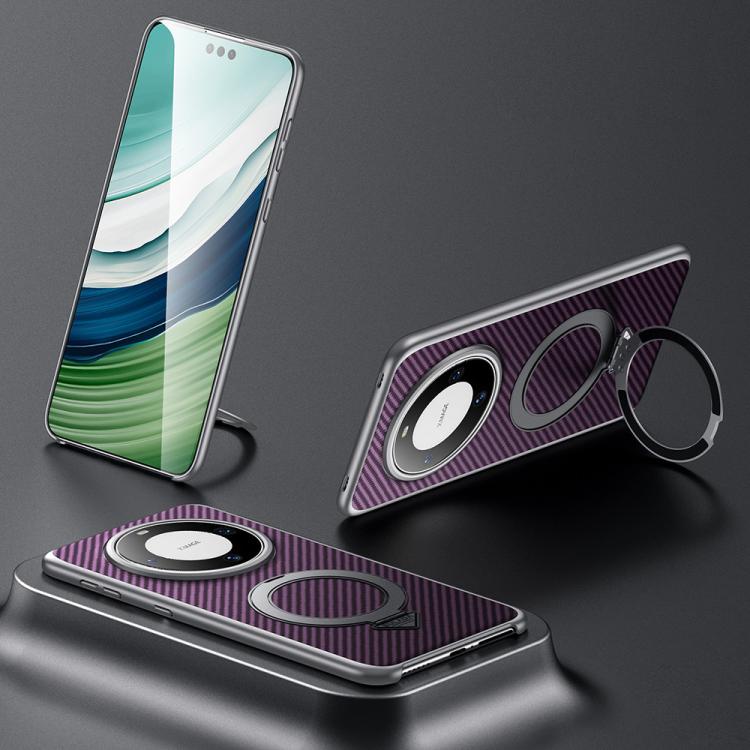 For Huawei Mate 60 SULADA Kevlar Texture MagSafe Magnetic Holder Phone Case(Purple) - free shipping - PMC TechLife - Order now!