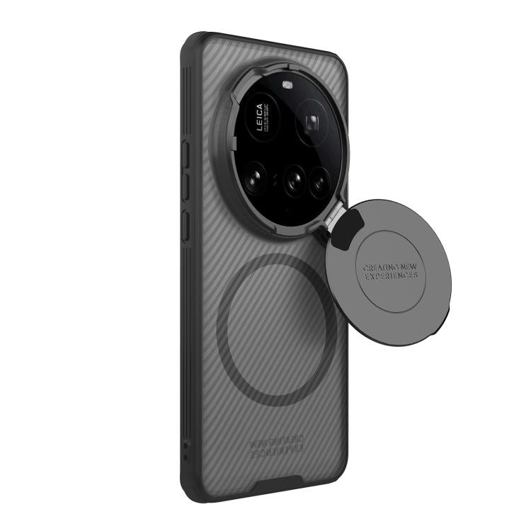 For Xiaomi 15 Ultra NILLKIN CamShield Prop MagSafe Magnetic Translucent PC Phone Case(Black) - free shipping - PMc TechLife - Order now!