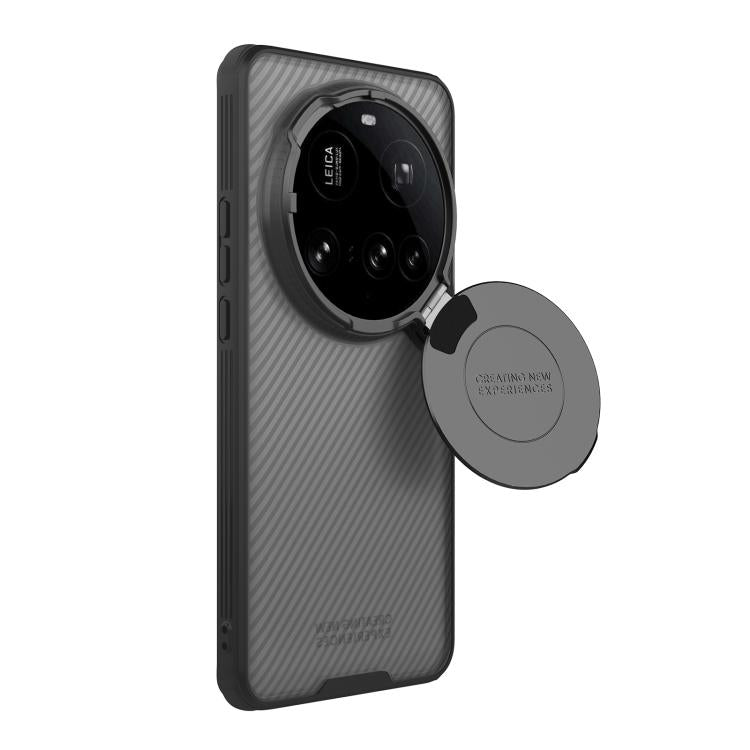 For Xiaomi 15 Ultra NILLKIN CamShield Prop Translucent PC Phone Case(Black) - free shipping - PMc TechLife - Order now!