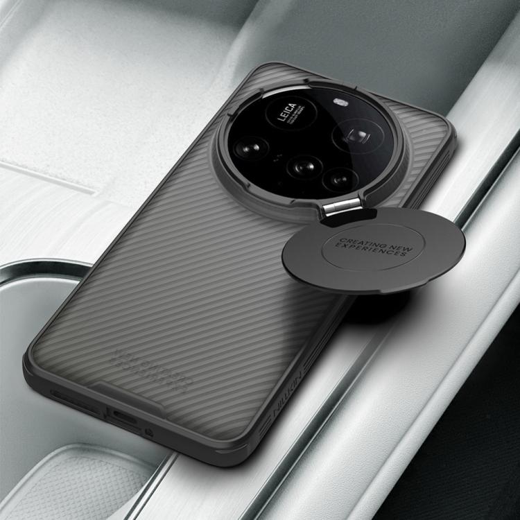 For Xiaomi 15 Ultra NILLKIN CamShield Prop Translucent PC Phone Case(Black) - free shipping - PMc TechLife - Order now!