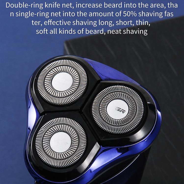 VGR V-305 Rotating Three-blade IPX7 Men Electric Shaver(Blue) - free shipping - PMC TechLife - Order now!