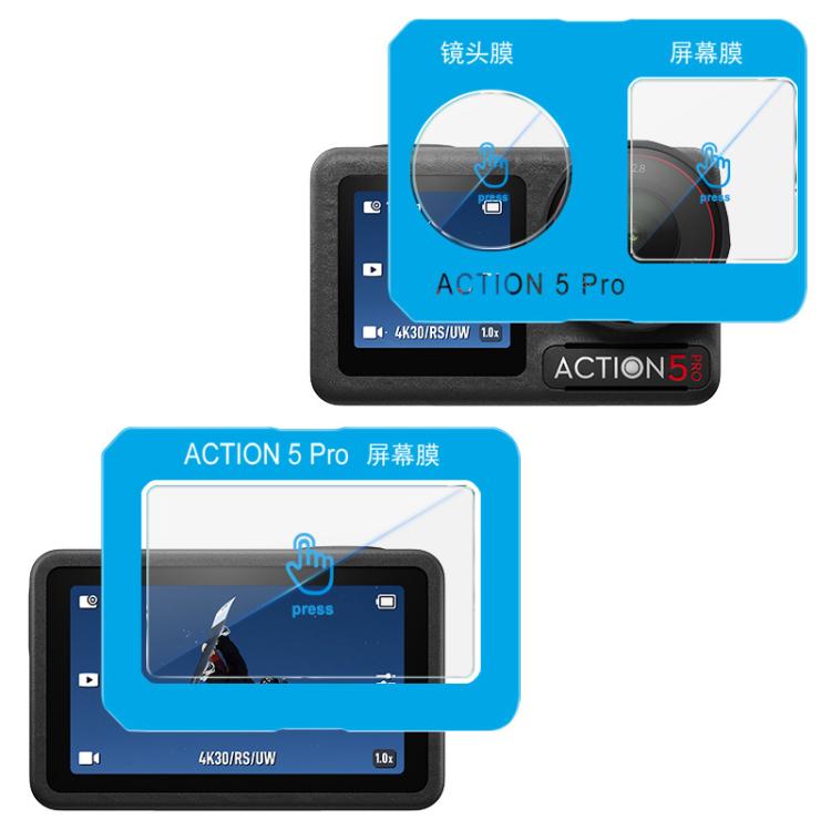 For DJI Osmo Action 5 Pro imak Tempered Glass Film with Camera Lens Film, Self-positioning Version - free shipping - PMC TechLife - Order now!
