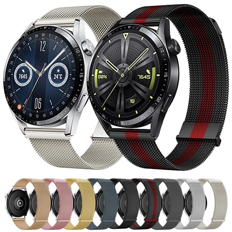 Kalebol 20mm Universal Loop Double Magnetic Buckle Milanese Strap(Starlight) - 20mm Bands by Kalebol | Online Shopping South Africa | PMc TechLife | Buy Now Pay Later Mobicred