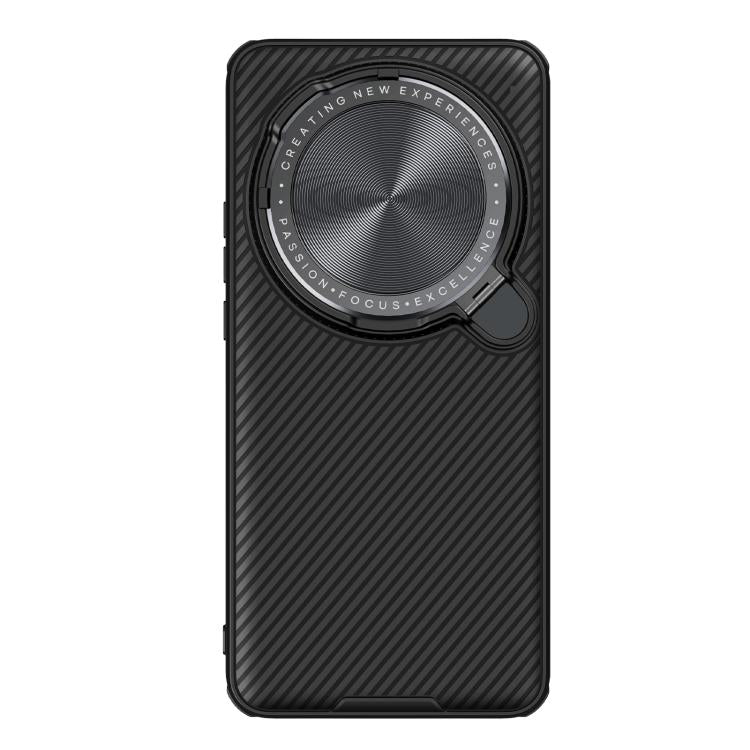 For Xiaomi 15 Ultra NILLKIN Black Mirror Prop CD Texture Mirror Phone Case(Black) - free shipping - PMc TechLife - Order now!