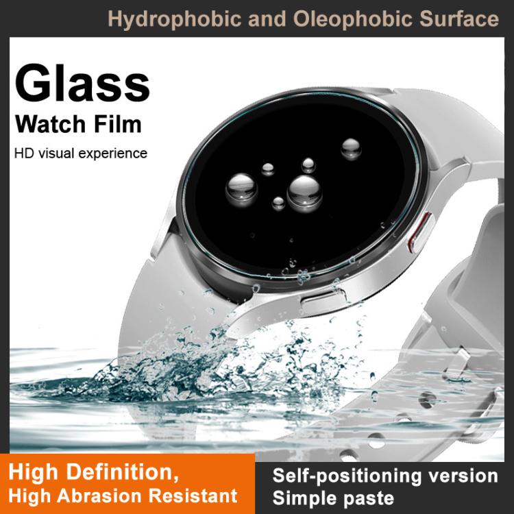 For Garmin Fenix 8 AMOLED 51mm imak Tempered Glass Watch Film, Self-positioning Version - free shipping - PMC TechLife - Order now!