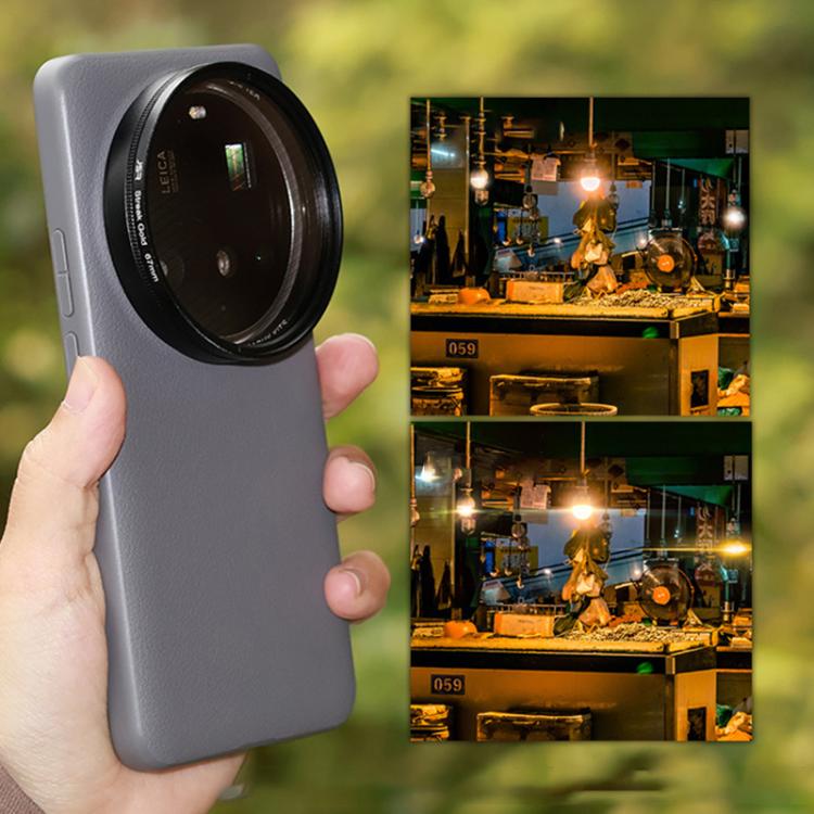 EDA007823313.jpg@b3bd41f07d35554c17c5e32c67ae6ee2