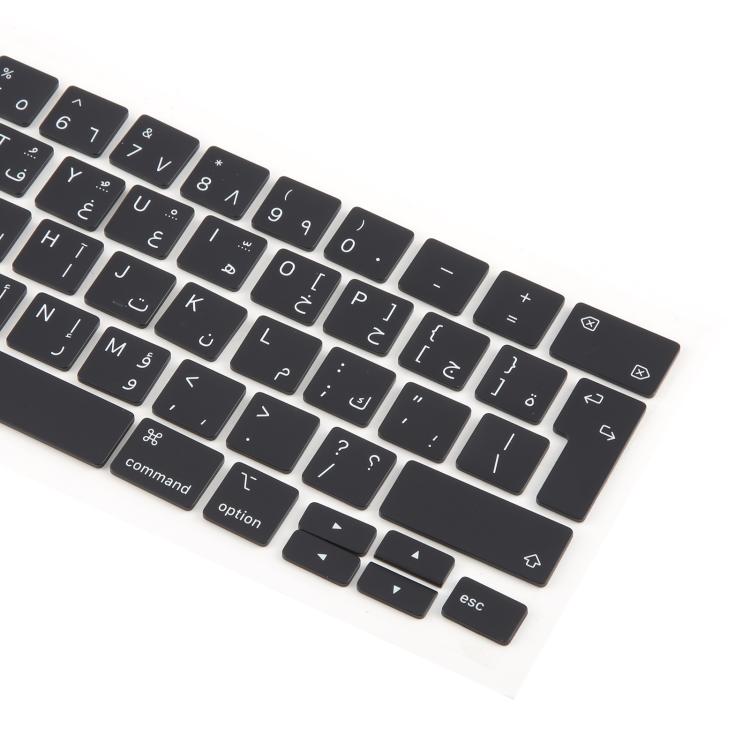 For MacBook A2251 A2289 A2238 A2338 10pcs UK Big Enter Version Keycaps, Language:Arabic - Keyboard by PMc TechLife | Online Shopping South Africa | PMc TechLife | Buy Now Pay Later Mobicred
