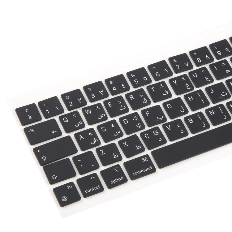 For MacBook A2251 A2289 A2238 A2338 10pcs UK Big Enter Version Keycaps, Language:Arabic - Keyboard by PMc TechLife | Online Shopping South Africa | PMc TechLife | Buy Now Pay Later Mobicred