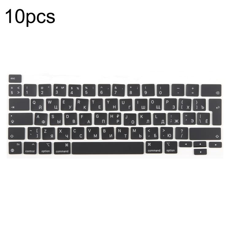 For MacBook A2251 A2289 A2238 A2338 10pcs UK Big Enter Version Keycaps, Language:Russian - free shipping - PMc TechLife - Order now!