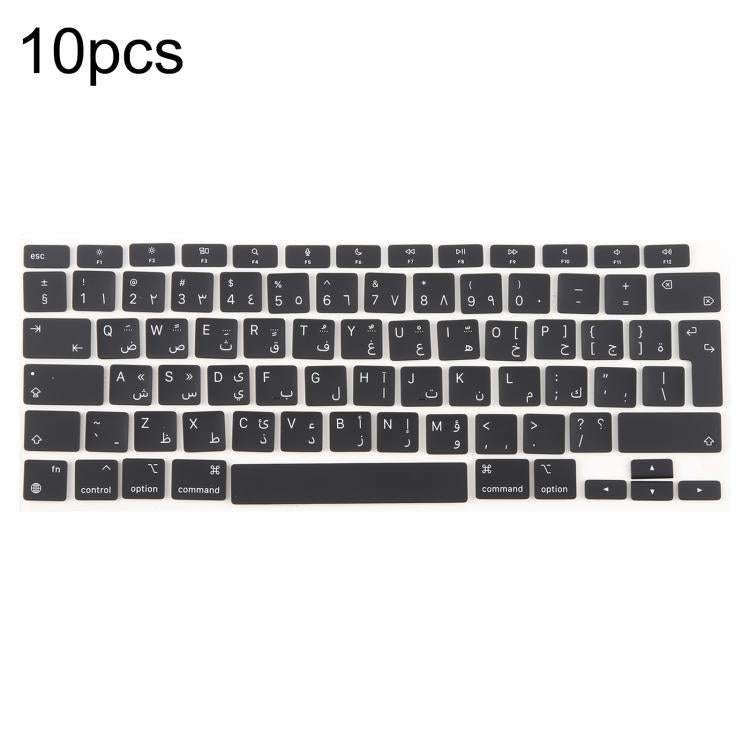 For MacBook A2337 10pcs UK Big Enter Version Keycaps, Language:Arabic - Keyboard by PMc TechLife | Online Shopping South Africa | PMc TechLife | Buy Now Pay Later Mobicred