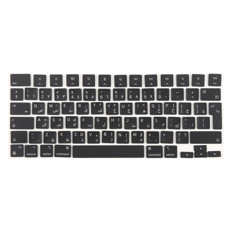 For MacBook A2681 A2941  A3113  A3114 UK Big Enter Version Keycaps, Language:Arabic - Keyboard by PMc TechLife | Online Shopping South Africa | PMc TechLife | Buy Now Pay Later Mobicred