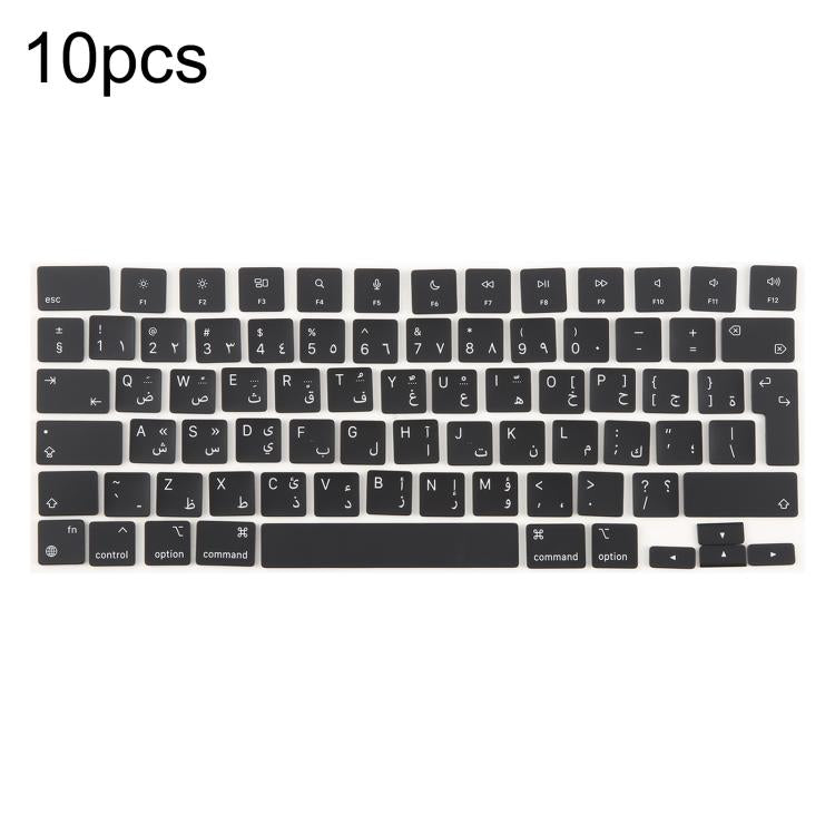 For MacBook A2442 A2485 A2779 A2780 A2991 A2992 A2918 10pcs UK Big Enter Version Keycaps, Language:Arabic - Keyboard by PMc TechLife | Online Shopping South Africa | PMc TechLife | Buy Now Pay Later Mobicred