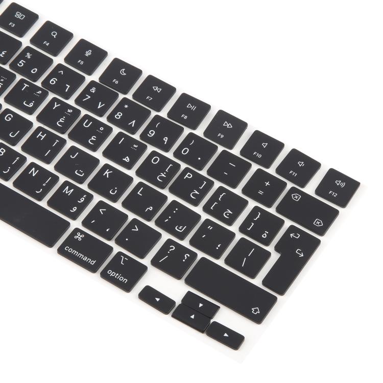 For MacBook A2442 A2485 A2779 A2780 A2991 A2992 A2918 10pcs UK Big Enter Version Keycaps, Language:Arabic - Keyboard by PMc TechLife | Online Shopping South Africa | PMc TechLife | Buy Now Pay Later Mobicred