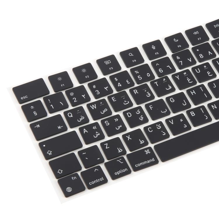 For MacBook A2442 A2485 A2779 A2780 A2991 A2992 A2918 10pcs UK Big Enter Version Keycaps, Language:Arabic - Keyboard by PMc TechLife | Online Shopping South Africa | PMc TechLife | Buy Now Pay Later Mobicred