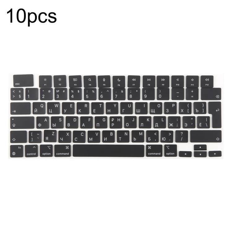 For MacBook A2442 A2485 A2779 A2780 A2991 A2992 A2918 10pcs UK Big Enter Version Keycaps, Language:Russian - free shipping - PMc TechLife - Order now!