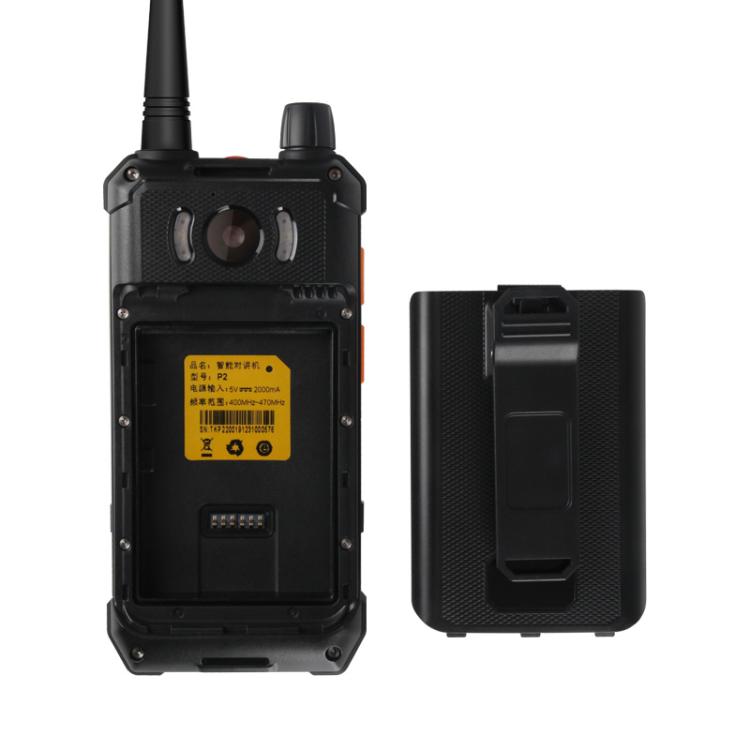 UNIWA P2 Plus UHF Walkie-Talkie Rugged Phone, 3GB+32GB, 4.0 inch Android 9.0 Mediatek MT6762 Octa Core, Network: 4G, NFC, Plug:EU Plug(Black) - free shipping - PMc TechLife - Order now!