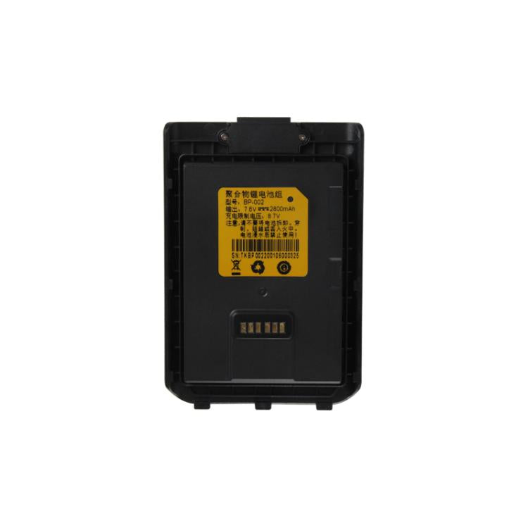 UNIWA P2 Plus UHF Walkie-Talkie Rugged Phone, 3GB+32GB, 4.0 inch Android 9.0 Mediatek MT6762 Octa Core, Network: 4G, NFC, Plug:US Plug(Black) - free shipping - PMc TechLife - Order now!