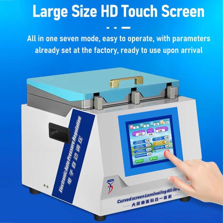 YYD YD-639 UV Curing Laminating Defoaming All-in-One, Plug:US Plug - free shipping - PMC TechLife - Order now!
