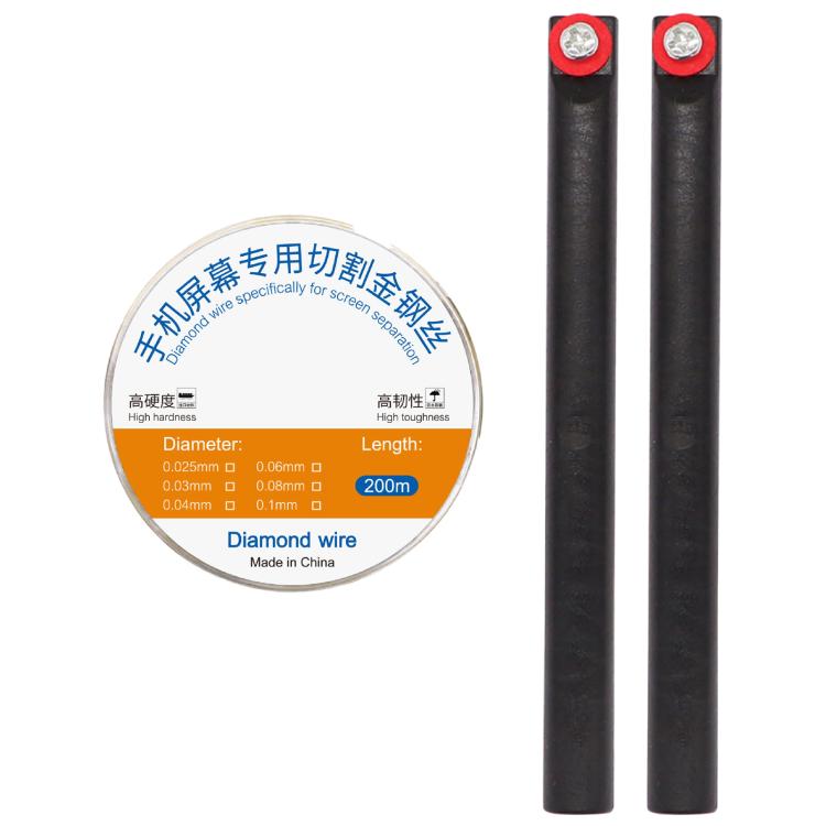 200m Screen Separation Specifically Diamond Cutting Wire, Diameter:0.03mm - free shipping - PMC TechLife - Order now!