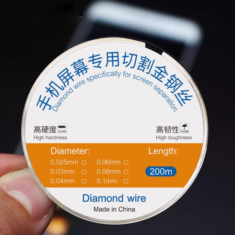 200m Screen Separation Specifically Diamond Cutting Wire, Diameter:0.04mm - free shipping - PMC TechLife - Order now!