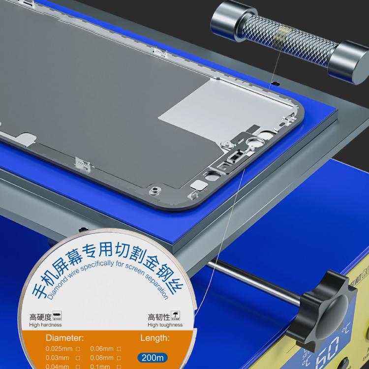 200m Screen Separation Specifically Diamond Cutting Wire, Diameter:0.08mm - free shipping - PMC TechLife - Order now!