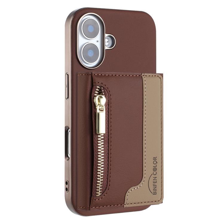 EDA008021604E.jpg@dbd44e2acf34fc8425ad251efe3e059f