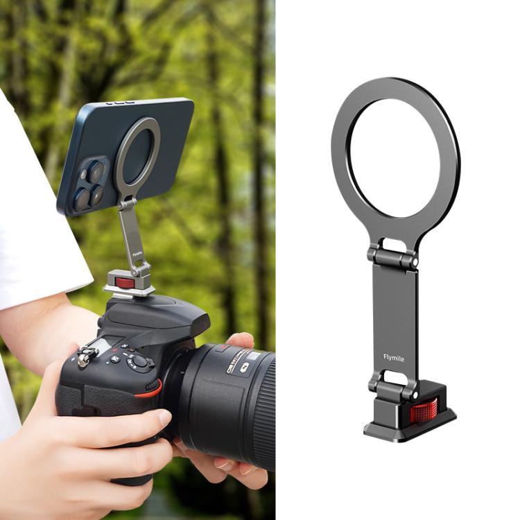 Flymile Magnetic Phone Tripod Mount MagSafe Adapter Phone Holder, Style:Folding Akka Cold Shoe Mount - free shipping - PMC TechLife - Order now!
