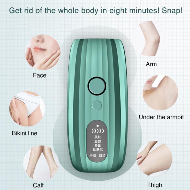 FY-B501 Laser Hair Removal Device Home Electric IPL Intense Pulse Hair Remover, UK Plug(Dark Green) - free shipping - PMC TechLife - Order now!
