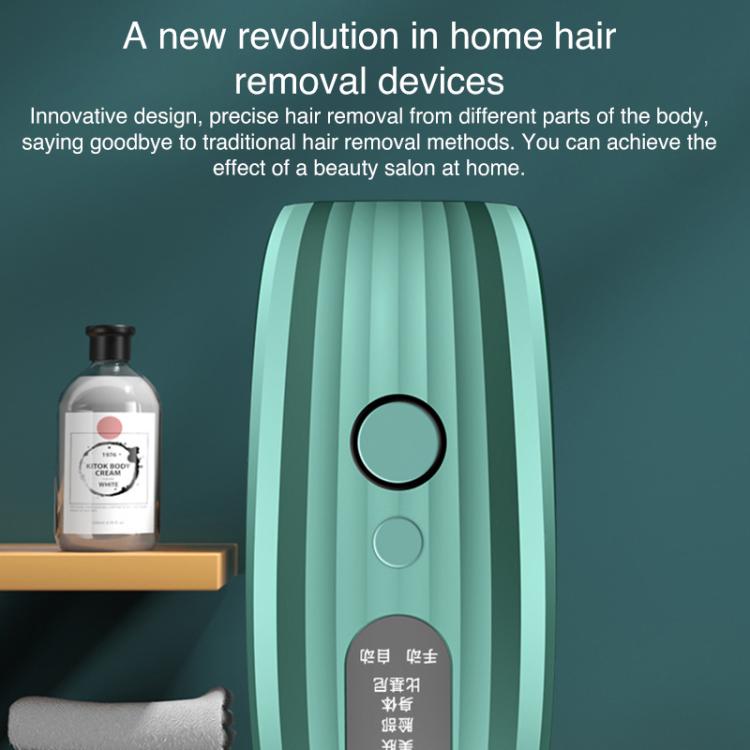 FY-B501 Laser Hair Removal Device Home Electric IPL Intense Pulse Hair Remover, US Plug(Dark Green) - free shipping - PMC TechLife - Order now!