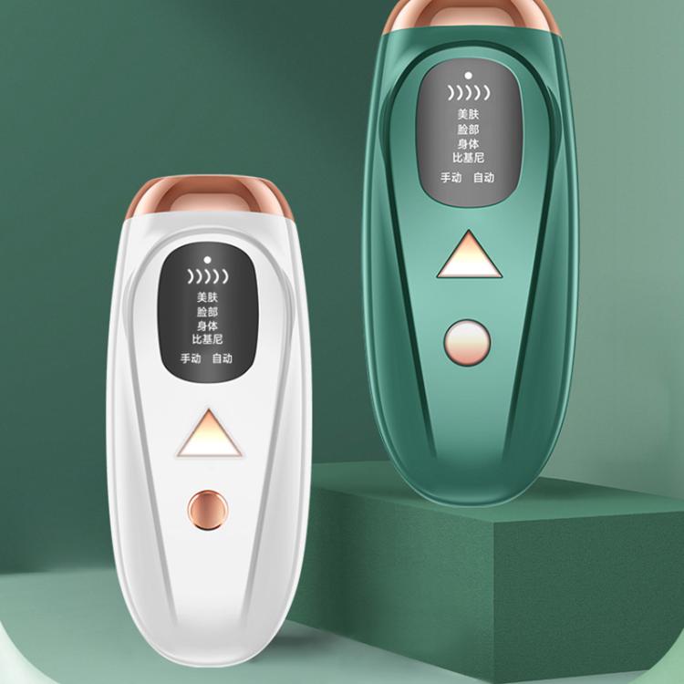 FY-B502 Portable Laser Hair Removal Device Photon Electric IPL Intense Pulse Hair Remover, US Plug(Dark Green) - free shipping - PMC TechLife - Order now!