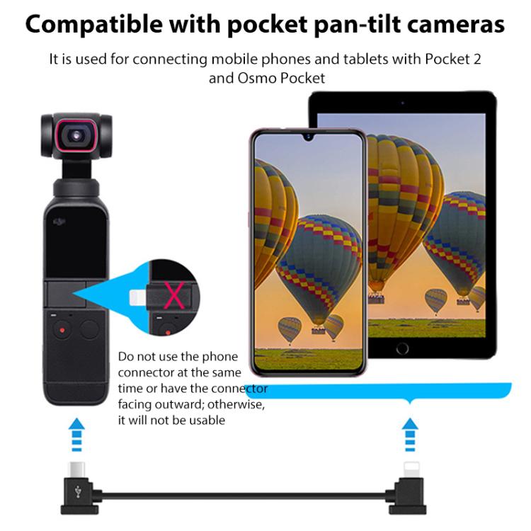 BRDRC Converting Data Cable for DJI Mini 4 Pro / Mavic 3 / Air 2 / Air 2S, Type:30cm Type-C to Android + Holder - free shipping - PMC TechLife - Order now!