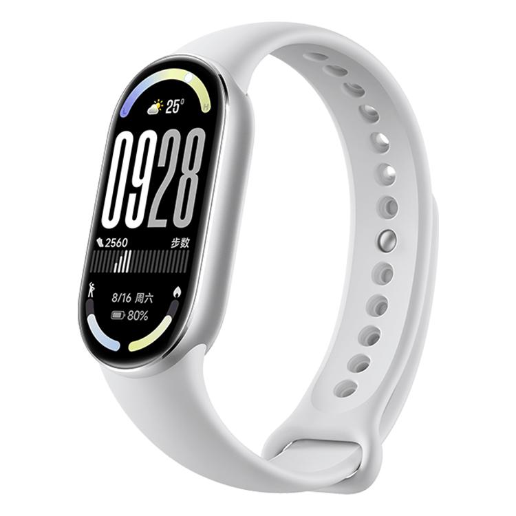 Original Xiaomi Smart Band 10, 1.72 inch AMOLED Screen 5ATM Waterproof Smart Watch, Support Blood Oxygen / Heart Rate Monitor(Silver) - free shipping - PMC TechLife - Order now!