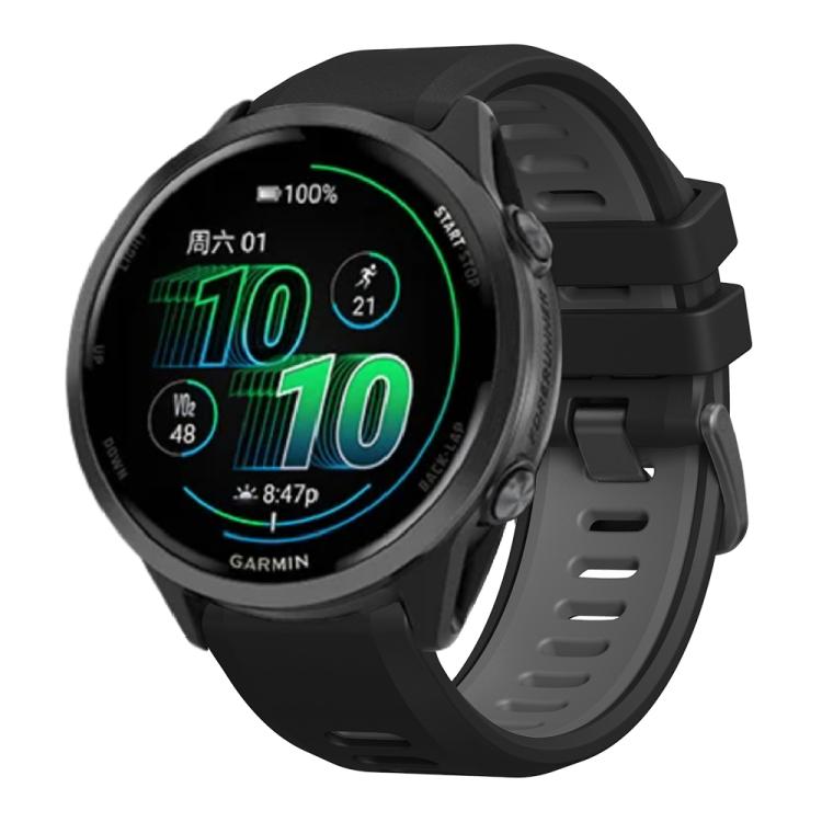 For Garmin Forerunner 970 Two Color Steel Buckle Silicone Watch Band(Black Grey) - free shipping - PMC TechLife - Order now!