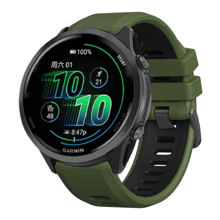 For Garmin Forerunner 970 Two Color Steel Buckle Silicone Watch Band(Army Green Black) - free shipping - PMC TechLife - Order now!
