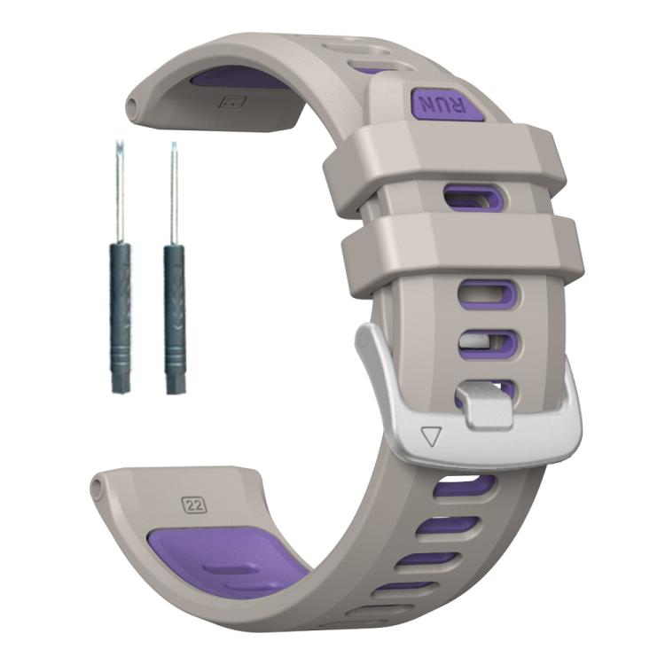 For Garmin Forerunner 970 Two Color Steel Buckle Silicone Watch Band(Sand Purple) - free shipping - PMC TechLife - Order now!
