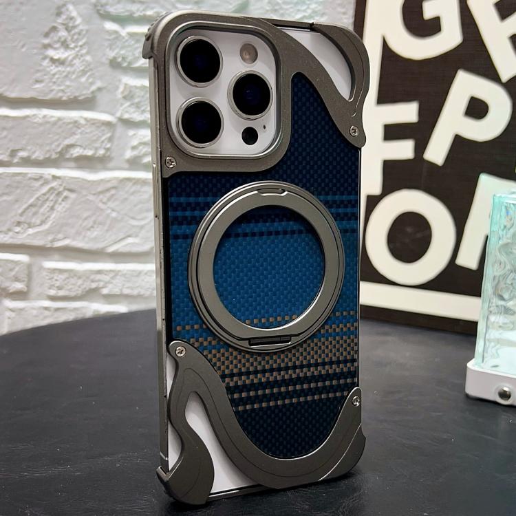 For iPhone 15 Pro Max Metal Frameless 360 Degree Rotation Holder MagSafe Phone Case(Titanium Color) - free shipping - PMC TechLife - Order now!