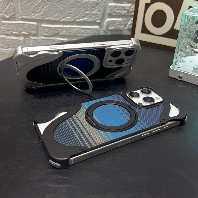 For iPhone 15 Pro Metal Frameless 360 Degree Rotation Holder MagSafe Phone Case(Dessert Gold) - free shipping - PMC TechLife - Order now!