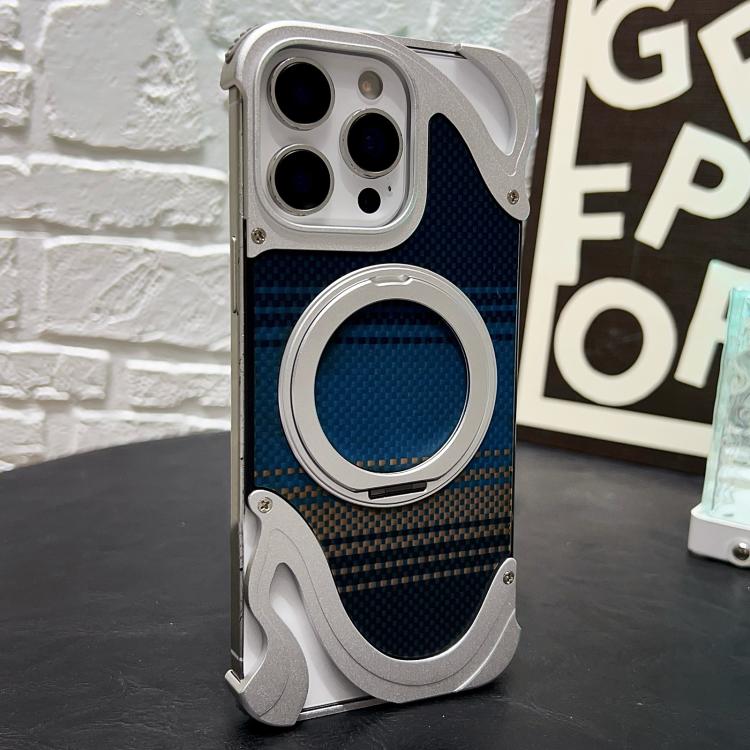 For iPhone 14 Pro Max Metal Frameless 360 Degree Rotation Holder MagSafe Phone Case(Silver) - free shipping - PMC TechLife - Order now!