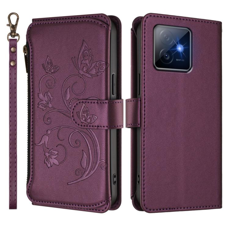 EDA008426541A_1.jpg@28cef1834ff4a967816e33e83747262b