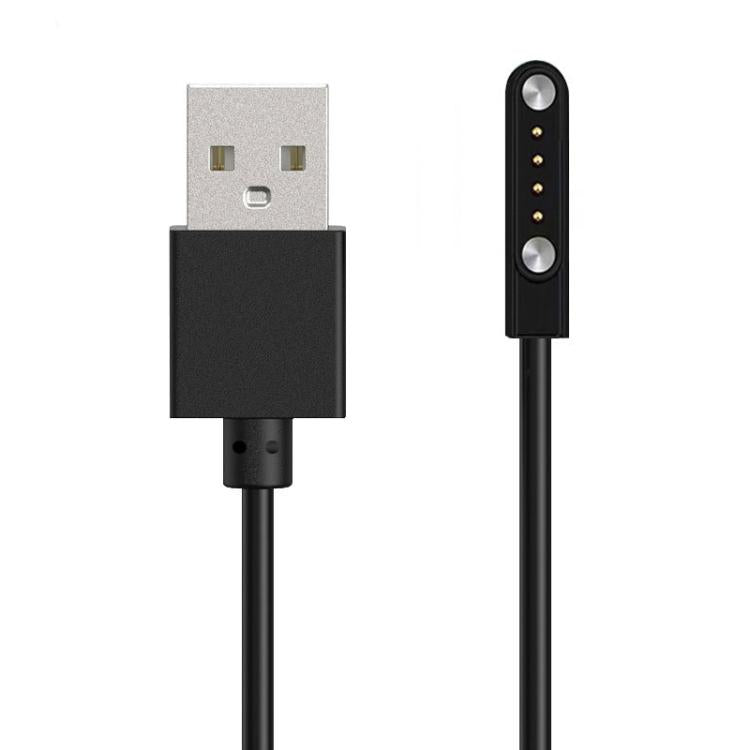 USB Interface 4 Pin Smart Watch Magnetic Charging Cable With Chip Protection, Length:60cm(Black) - free shipping - PMC TechLife - Order now!