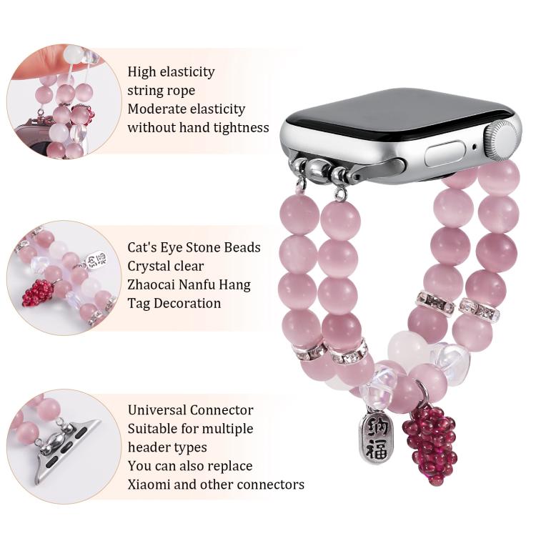 For Apple Watch 46mm / 49mm / 45mm / 44mm Cat Eyes Stone Beads Bracelet Watch Band(Grape Purple) - free shipping - PMC TechLife - Order now!
