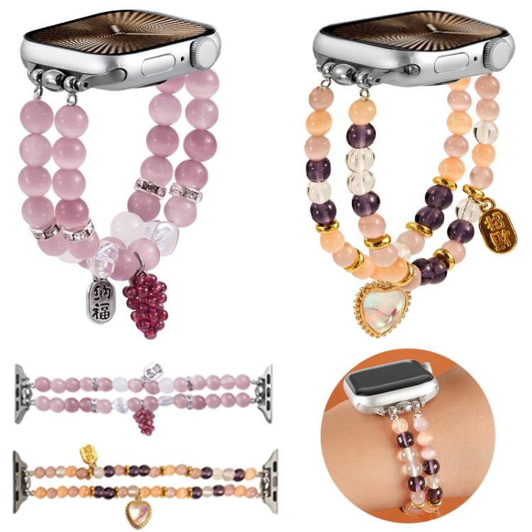 For Apple Watch 46mm / 49mm / 45mm / 44mm Cat Eyes Stone Beads Bracelet Watch Band(Grape Purple) - free shipping - PMC TechLife - Order now!
