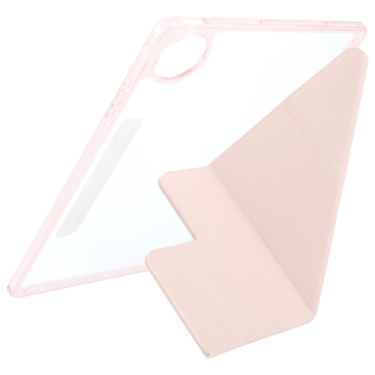For Huawei MatePad Pro 12.2 2024 Magnetic Detachable Dual-Clasp Acrylic Deformation Leather Tablet Case(Pink) - free shipping - PMC TechLife - Order now!