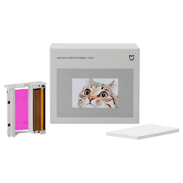 EDA0086091.jpg@90de7af407e64793d4dc12e76e2bf7d3