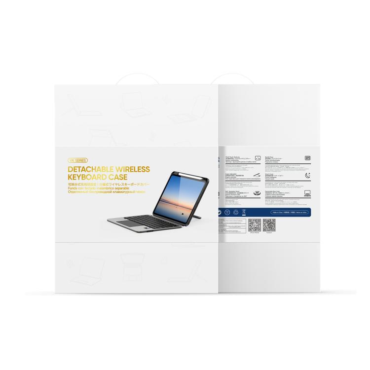 EDA008819902A_13.jpg@8db40fef11d89d15ff2580a09e16a76d